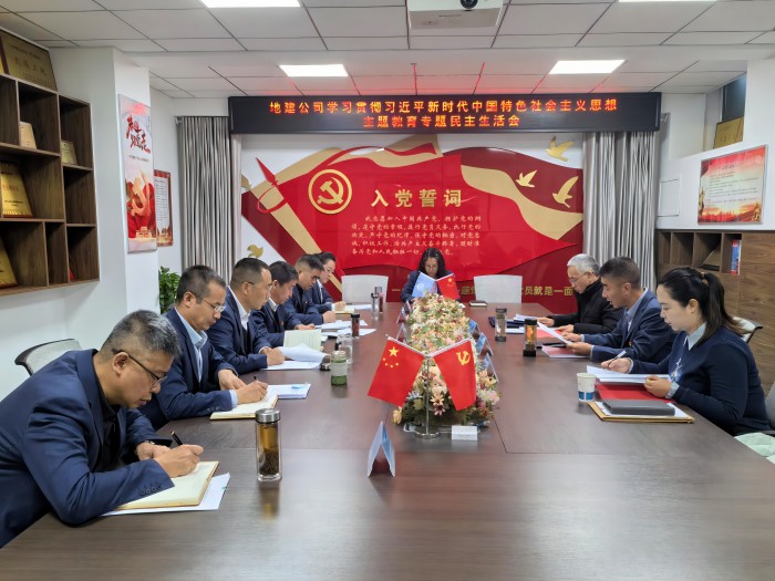 微信图片_20240107151713(1).jpg