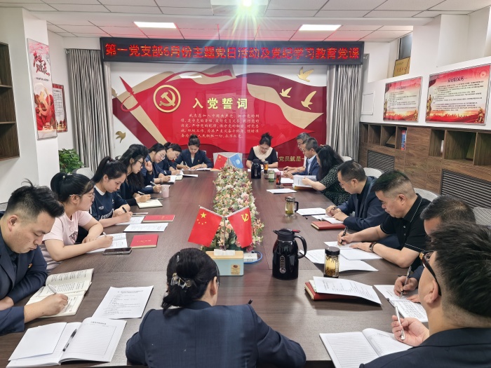 微信图片_20240614170659_副本.jpg