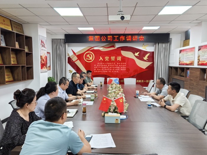 微信图片_20240619145238_副本.jpg